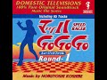 Mach Go Go Speed Racer Japanese Theme