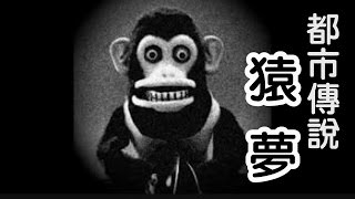 [討論] Youtube會被樂天集團告嗎？