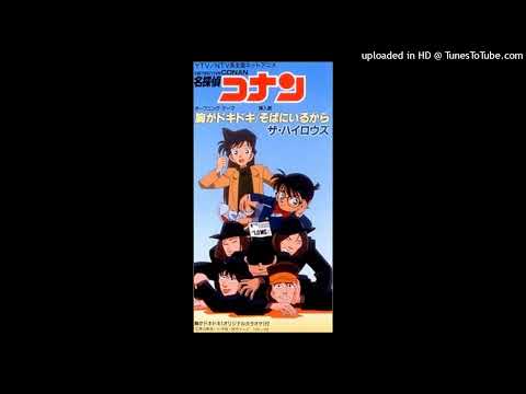 胸がドキドキ (가슴이 두근두근)