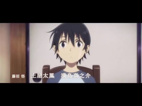 Miniatura do Vídeo Promocional CM 3