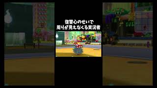 取り乱しました「妖怪ウォッチ3テンプラ」#ゲーム #ゲーム実況 #ゲーム実況者　音源の曲名(間違ってたら申し訳ございません) Unwelcome School