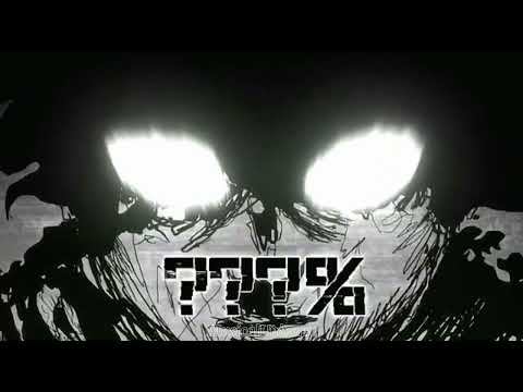 ASSOMBRAÇÃO ETERNA 2.0 (Slowed)