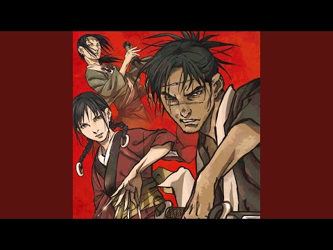Mugen no Juunin: Immortal Mugen no Juunin Butou-hen Ningen Isu