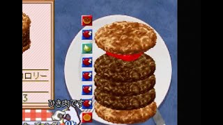変なバーガーで業績を悪化させよう！＃４