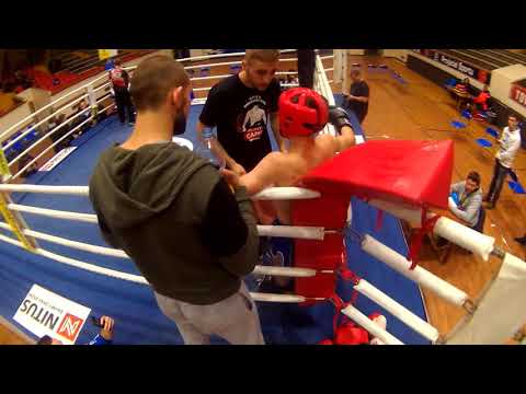 Wisła Fighting League