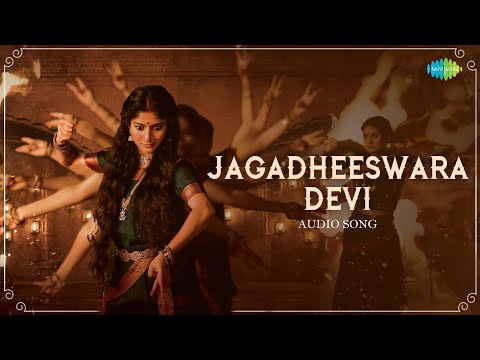 Jagadheeswara Devi - Audio song  | Shyam Singha Roy | Nani, Sai Pallavi | Mickey J Meyer