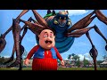মোটু সে লেগা স্পাইডার বদলা Motu Patlu Spider Will Take R