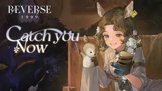 [聲藍] 重返未來1999 小鹿EP：Catch You Now