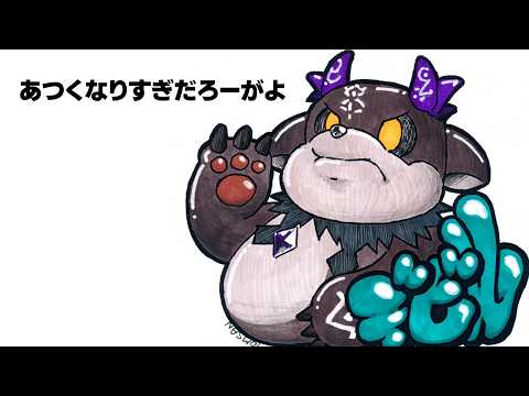 30度越え!!!熱中症対策本部2026【でびでび・でびる/にじさんじ】