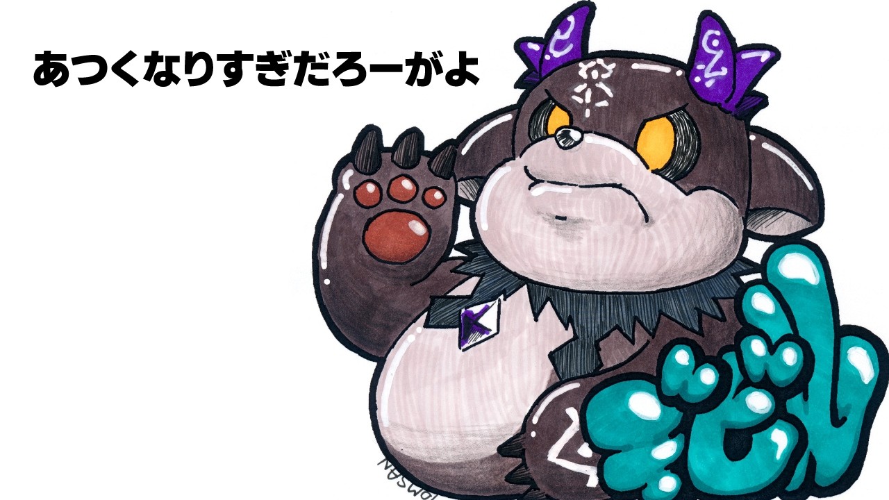 YouTubeサムネイル