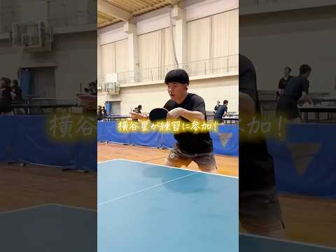 経営学科 🏓横谷星(中京大学)が練習に参加🏓 #卓球 #中京学院大学 #tabletennis