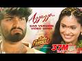 Ayyayyo Sad Version Mem Famous Sumanth Prabhas Rahul Sipligunj Chai Bisket Films Lahari Films