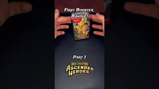 Ascended Heroes Booster Bundle! #pokemon #pokemoncards #pokemontcg