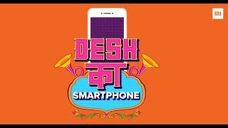 Deshka smart phone sirf 4,999/- mi 5A -4999 Only