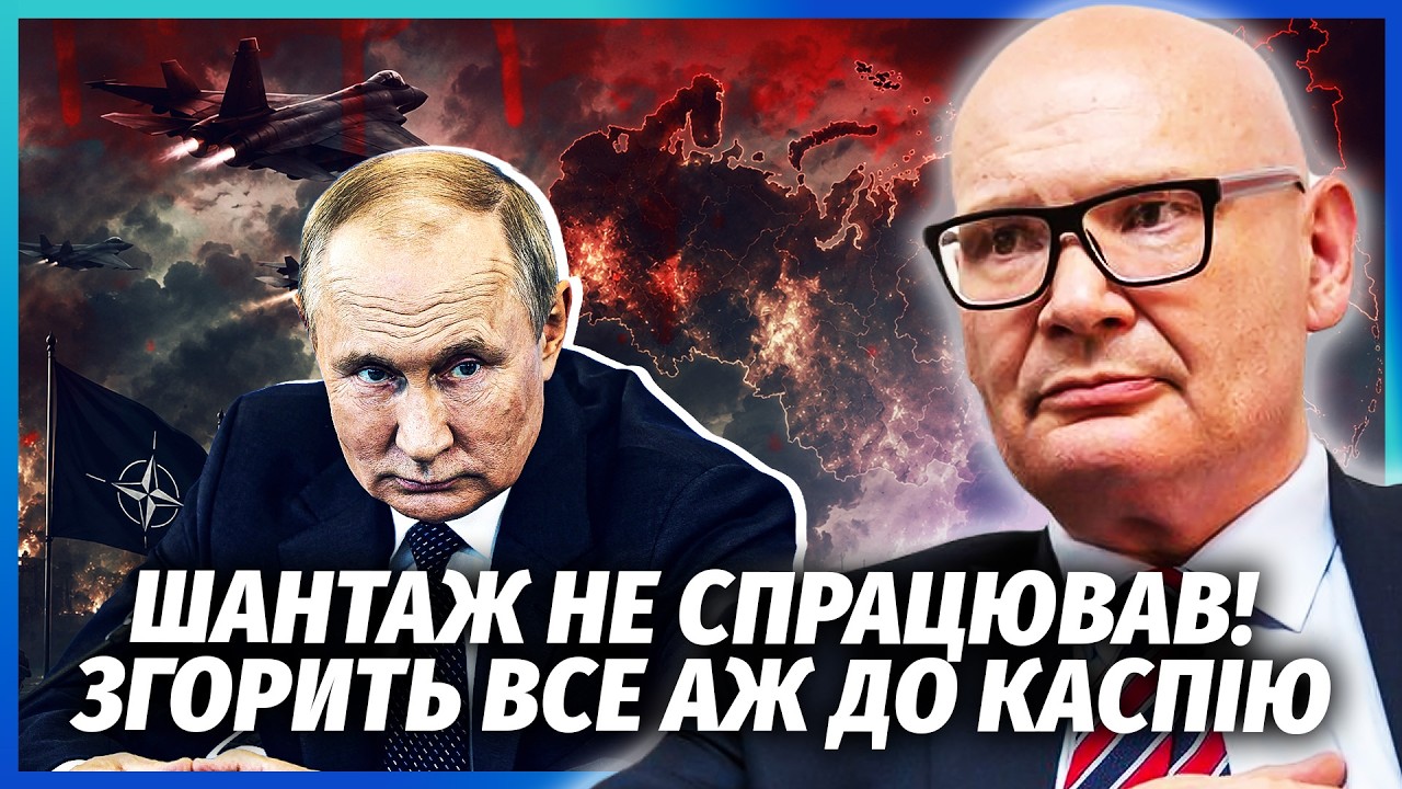 КУЛЬПА: Все! З ПУТІНИМ ПОКІНЧАТЬ БЕЗ РОЗМОВ. Відкривають ДРУГИЙ ФРОНТ В РФ. НА
