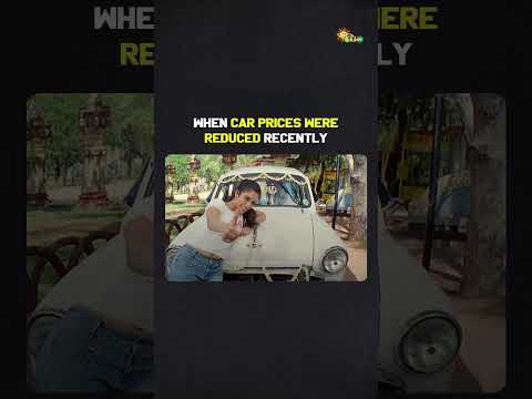 Reel tagged #asin