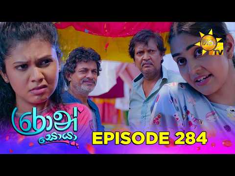 Hiru TV
