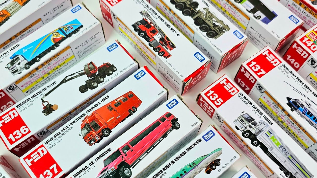 ASMR トミカ ||トミカのベストコレクションを動画でまとめました！最新のトミカを開けました - Tomica Long Vehicle 
