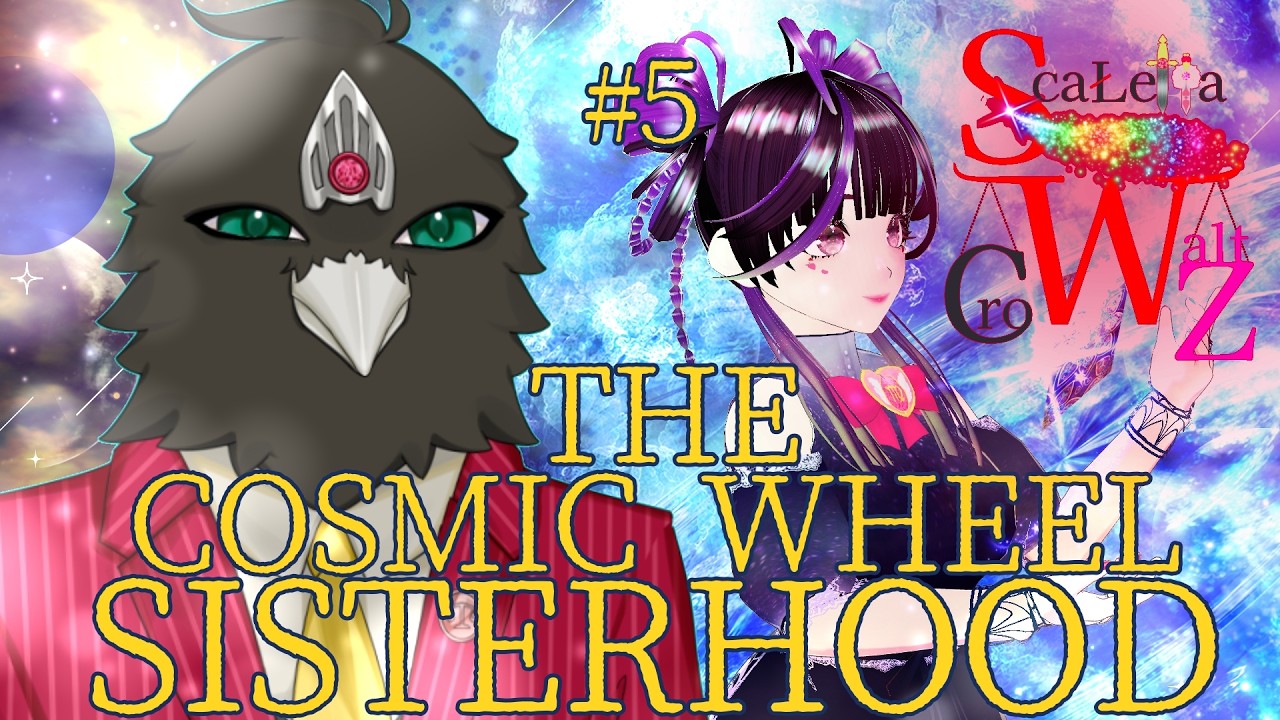 占い師Vと読む追放魔女のタロットSF|The Cosmic Wheel Sisterhood #5【烏丸ゲーミング】