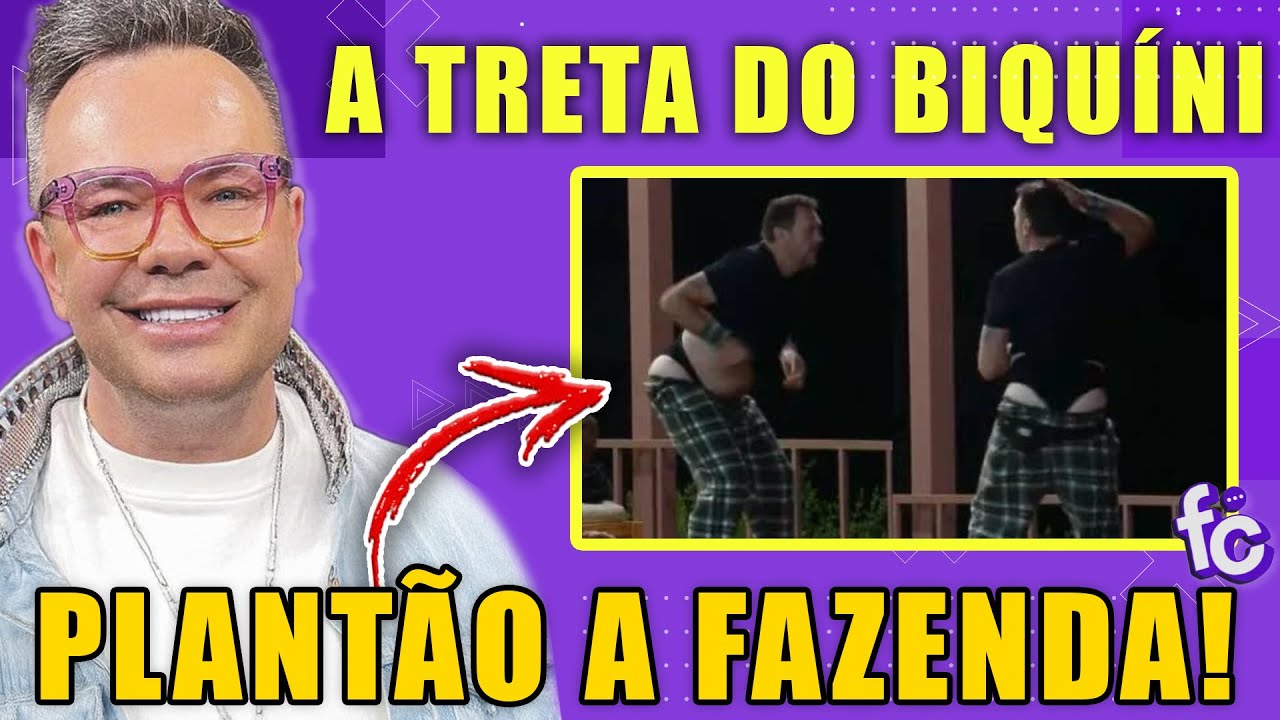 PLANTÃO A FAZENDA! 🚨