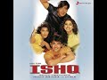 Neend Churayee Meri Ishq 1997 Anu Malik Aamir Khan Ajay Devgan Kajol Juhi Udit Narayan