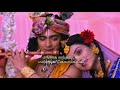 Radhai Manathil Remix