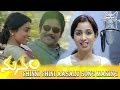 Chinni Chini Aasalu Song Making Manam Shreya Goshal Nagarjuna Shriya Saran