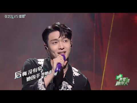 LAY ZHANG Yixing "Flipped" CZR 2 Stage| 张艺兴 《小城姑娘》纯享舞台