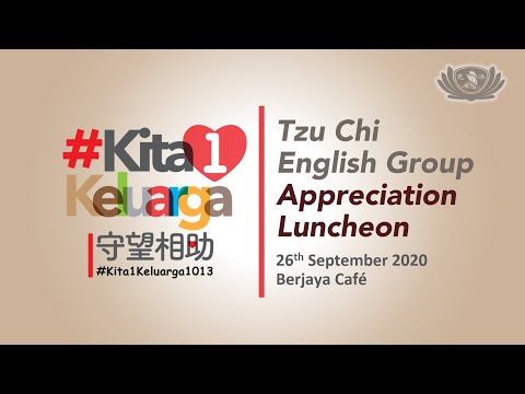 20200926 English Group k1k Charity Luncheon   Flashback