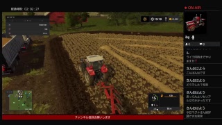 ファーミングシュミレーター配信（説明欄確認お願いします！）