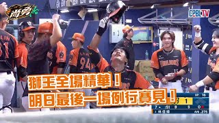 [問題] 火車過山洞一定記失誤嗎