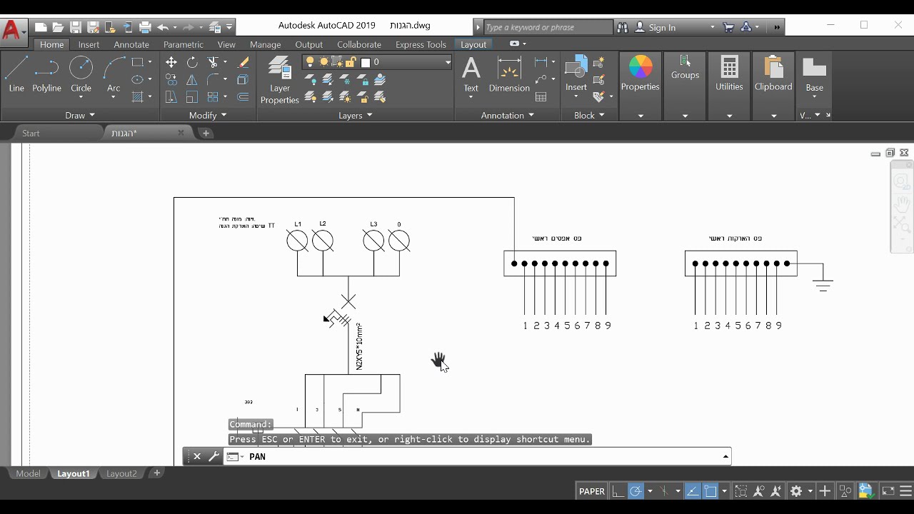 9 שורת פקודות, קיצורים, Plot, המרת קובץ לגירסה ישנה