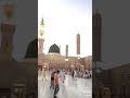 Ya Nabi Nazar E Karam Farmana WhatsApp Status