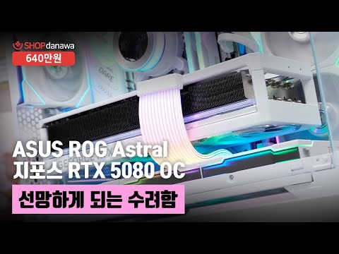 ȸ UNI FAN TL Wireless 120