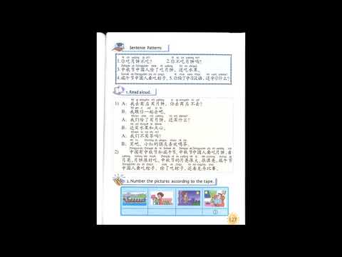 Lesson 24 Kuaile Hanyu Book 2 快乐汉语第二册第二十四课