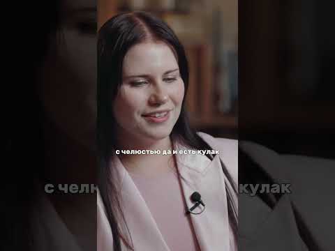 Yudintseva - What could destroy the Earth?