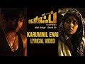 KGF Chapter 1 Karuvinil Ennai Song With Lyrics Tamil Yash