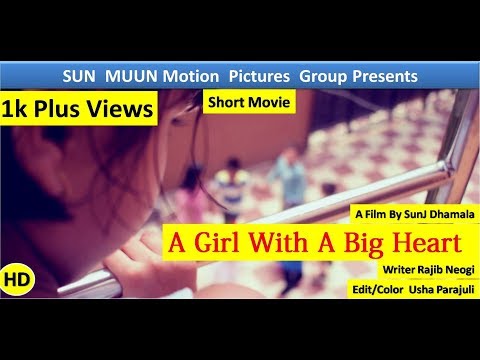 A Girl With A Big Heart | Motivational Movie |