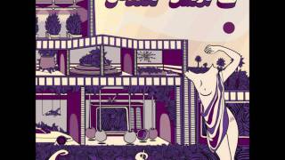 Curren$y - &quot;Hold On&quot; Feat. Young Roddy &amp; Trademark Da Skydiver (w/ Download Link)