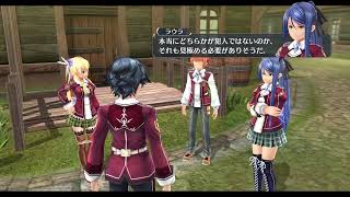 閃の軌跡。第1章1日目のサブクエストから2日目開始まで。プレステ5。声無しブロードキャスト配信。