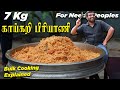 Marriage Style Vegetable Biryani Cooking Explained Food For Needy People Cooking With Jabbar
