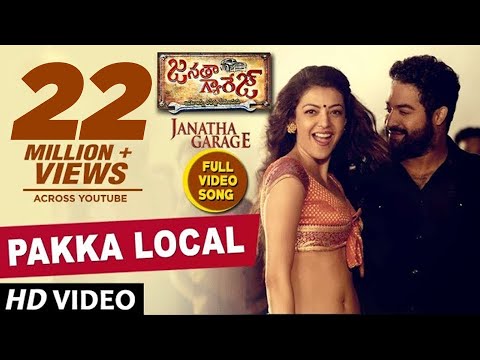 Janatha Garage Video Songs | Pakka Local Full Video Song | Jr NTR, Kajal, Samantha, Mohanlal