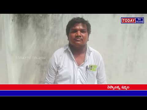 TODAYTV TELUGU NEWS //
