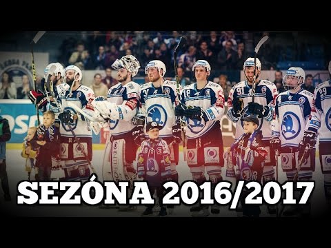 HC Škoda Plzeň | Sezóna 2016/2017