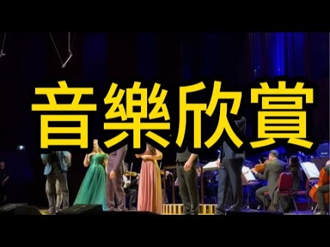 張古柏命理