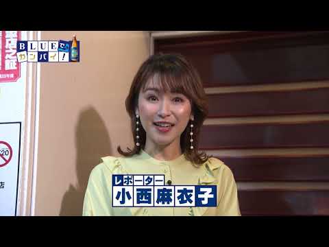 注文の多い料理店（ちゅうもんのおおいりょうりてん） （宮崎市）