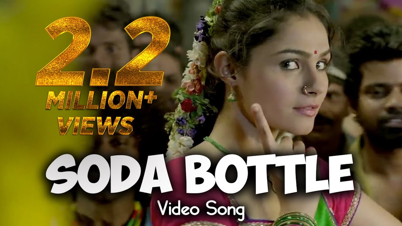 Soda Bottle Lyrics | Poojai | Vishal, Shruti Haasan | Andony Dasan, Sathyan, Yazin Nizar | Yuvan Shankar Raja