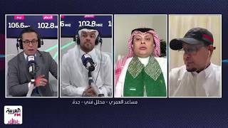 كيف تجاوز المنتخب السعودي الضغوط وعاد لمنصات التتويج؟