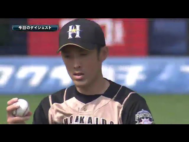 6月23日 千葉ロッテマリーンズ 対 北海道日本ハムファイターズ ハイライト