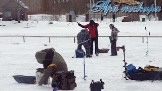 Рыбалка три пескаря краснодарский край